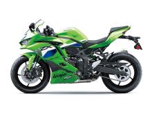 Kawasaki Ninja ZX-4RR Zelená 2026 (2)