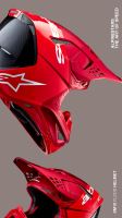 Přilba SUPERTECH S-M10 FLOOD, ALPINESTARS (červená fluo/červená matná) 2026 (13)