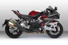 Bimota Tesi H2 (8)