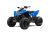 Dětská čtyřkolka CFMOTO X110 LE- modrá Sleva 5.000,- Dětská čtyřkolka CFMOTO X110 LE- modrá Sleva 5.000,-