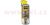 WD-40 Specialist - silikonové mazivo 400 ml WD-40 Specialist - silikonové mazivo 400 ml