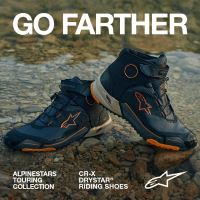 Boty CR-X DRYSTAR, ALPINESTARS (černá/hnědá/oranžová) (8)
