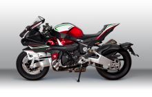Bimota Tesi H2 (44)