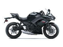 Kawasaki Ninja 650 Černá 2026 (1)