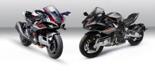 Bimota Tesi H2 (51)