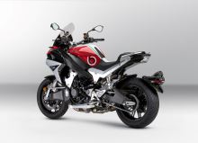 Bimota Tesi H2 TERA (33)