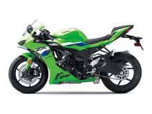 Kawasaki Ninja ZX-6R Zelená 2026 (2)