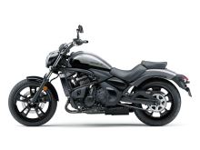 Kawasaki Vulcan S 650 Šedá 2026 (2)