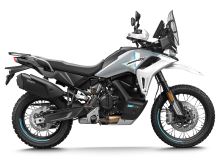 CFMOTO 1000 MT-X Adventure Šedá 2026 (1)