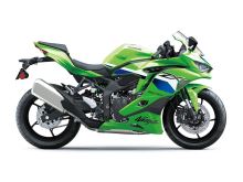 Kawasaki Ninja ZX-4RR Zelená 2026 (1)
