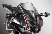 Bimota Tesi H2 (36)