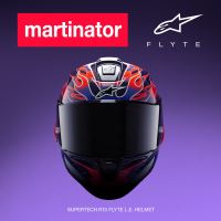 Přilba SUPERTECH R10 FLYTE limitovaná edice JORGE MARTIN, ALPINESTARS (fialová/červená) 2026 (4)