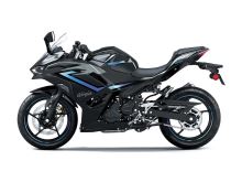 Kawasaki Ninja 500 SE Černá 2026 (2)