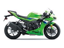 Kawasaki Ninja ZX-6R Zelená 2026 (1)