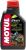 MOTUL ATV-UTV EXPERT 10W40 4T, 1 l MOTUL ATV-UTV EXPERT 10W40 4T, 1 l