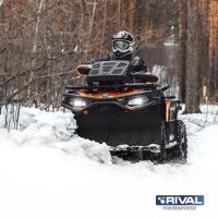 Radlice Rival Quick 2 černá, sada - 150cm (2)